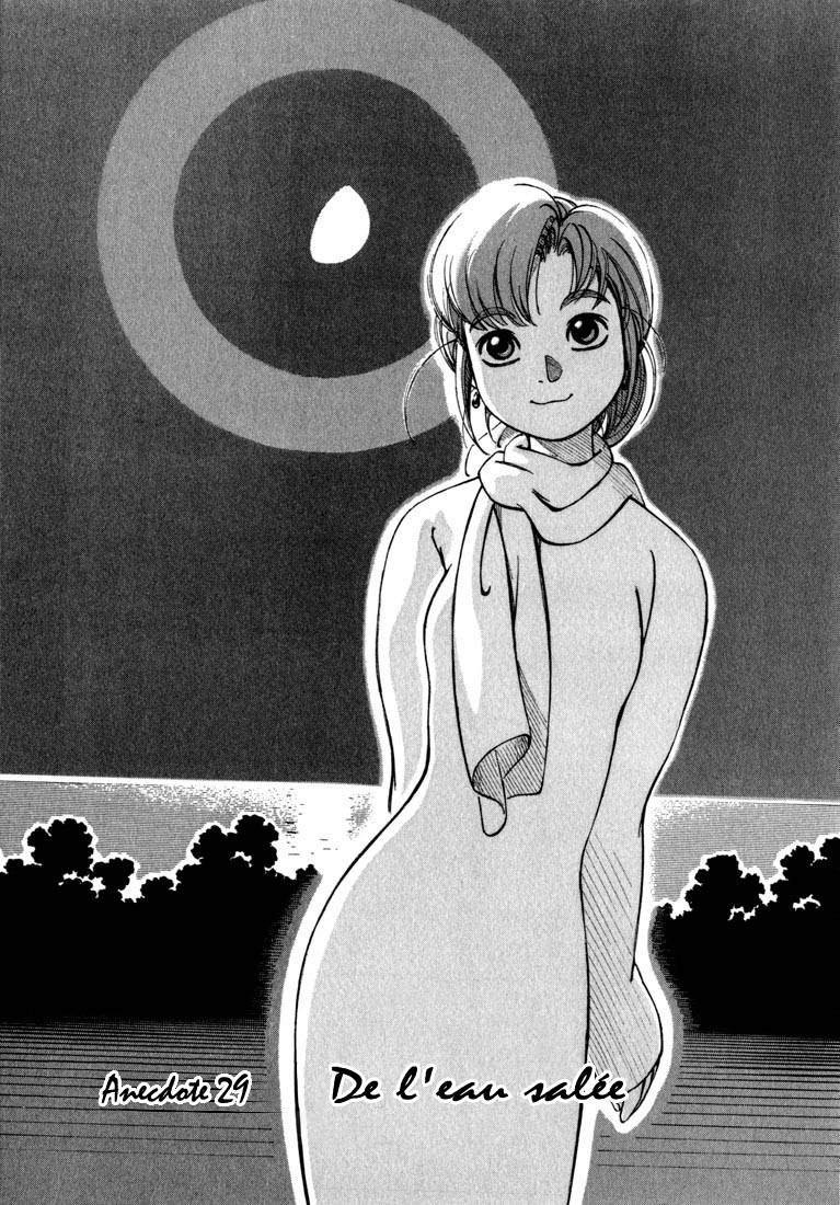 img Yokohama Kaidashi Kikou 1
